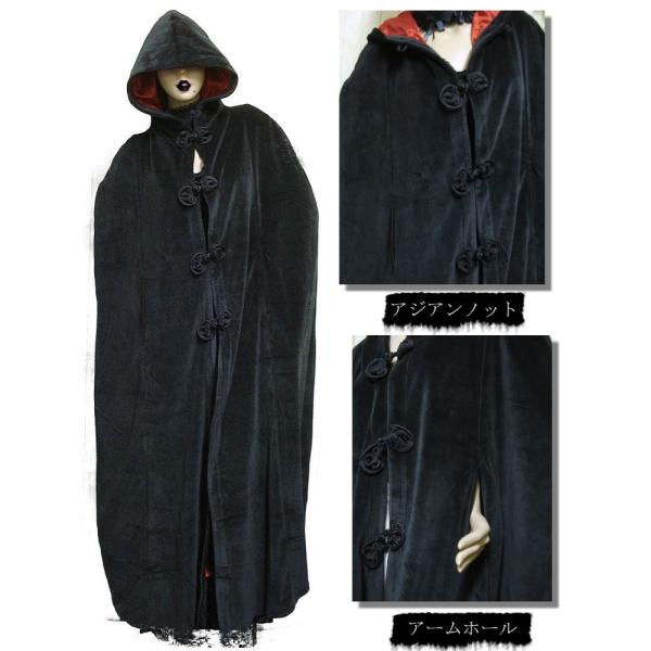 ドラキュラ ゴシック 超ロングマキシ丈マントコート ファッション メンズ 服 ゴス 黒 送料無料 再入荷 3 Rfa249 Buyee Buyee 日本の通販商品 オークションの代理入札 代理購入