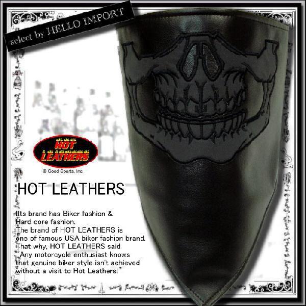 [ Ė oCJ[t@bV tFCX}XN Xm[{[_[ hJ N 鐎  ēx2/rfh129