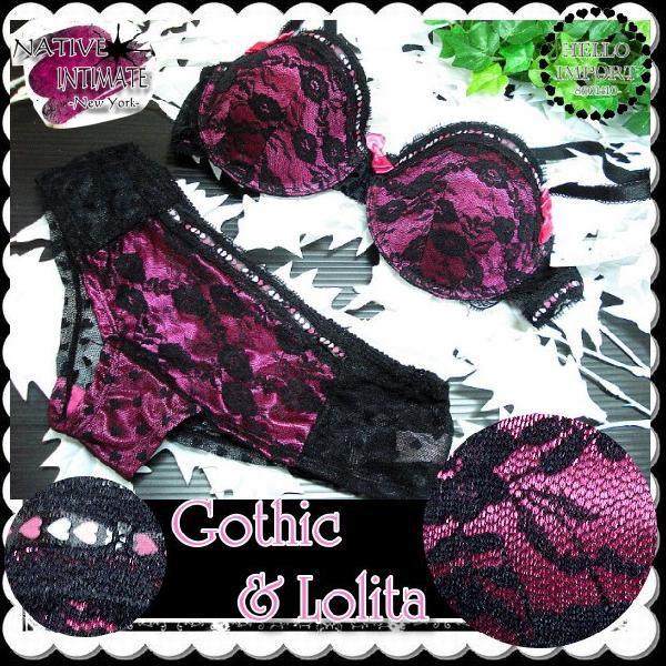 ラスト1枚 インポート ランジェリー ブラジャー＆ショーツ