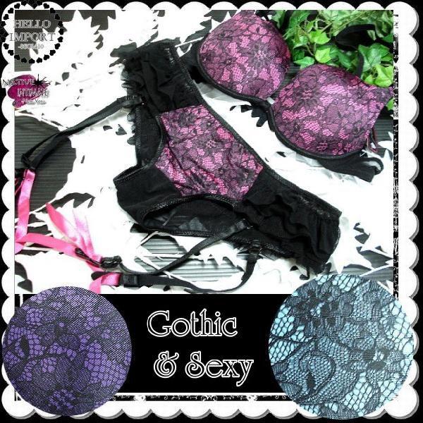 新品ブラクリ.上下セットSインポートランジェリー 新品ブラクリ.上下セットSインポートランジェリー