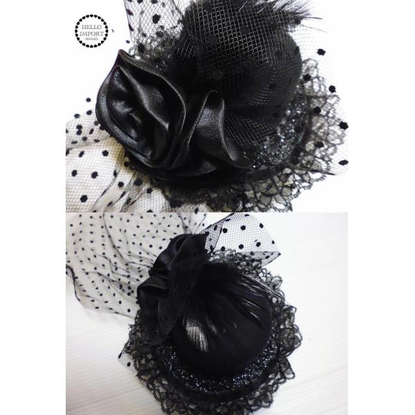 ゴスロリ 髪飾りミニハット ヘッドドレス ゴシック 黒 ドット柄ベール付 クリップ フェザー Won097 Buyee Buyee Jasa Perwakilan Pembelian Barang Online Di Jepang
