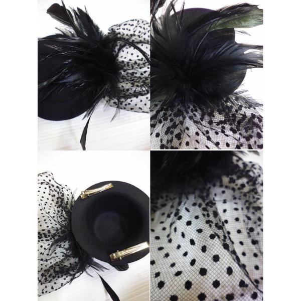 ゴスロリ 髪飾りミニハット ヘッドドレス ゴシック 黒 ドット柄ベール フェザー クリップ 再入荷 Won107 Buyee Buyee 提供一站式最全面最專業現地yahoo Japan拍賣代bid代拍代購服務 Bot Online