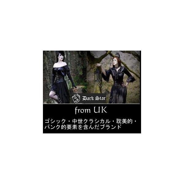 ヴァンパイアゴシック マント コート ファッション 服 紫 レディース メンズ 送料無料 Wot090 Buyee 日本代购平台 产品购物网站大全 Buyee一站式代购 Bot Online