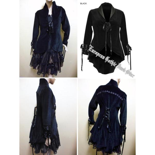 アウトレット ベロア地アウター ゴシック 服 トップス 黒 レディース ファッション Wot246 2 Buyee Buyee บร การต วกลางจากญ ป น ซ อจากประเทศญ ป น