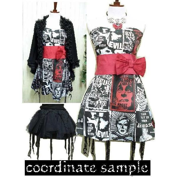 廃盤 パンク 服 ファッション ワンピース グロかわ ホラー レディース コーディ割part3 Wow045 Buyee 日本代购平台 产品购物网站大全 Buyee一站式代购 Bot Online