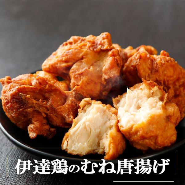 鶏の唐揚げ から揚げ  レンチン 冷凍食品 お取り寄せ ご当地グルメ からあげ おかず 惣菜 カラアゲ お弁当 唐揚げ 冷凍 唐揚げ レンジ 送料無料  レンジ調理 冷凍 からあげ 唐揚げ 冷凍 レンジで簡単 冷凍 唐揚げ レンジ 大容量 ...