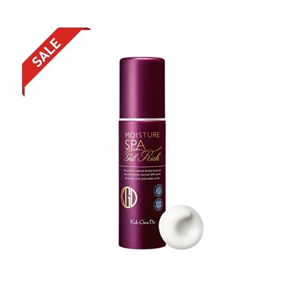 コウゲンドウ Koh Gen Do 江原道 オールインワンモイスチャージェルリッチ 100g Wss 41gfmpgjeico Hello World 通販 Yahoo ショッピング