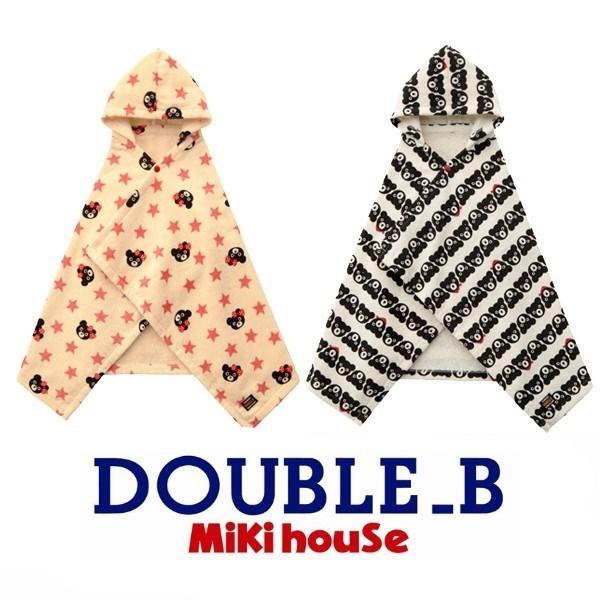 出産祝い ミキハウス ダブルb フード付きバスタオル ベビーバスローブ バスポンチョ Mikihouse 出産祝い ベビー 60 3803 363 Mikihouse Miki Bp60 3803 363 おむつケーキの店 Hello Baby 通販 Yahoo ショッピング