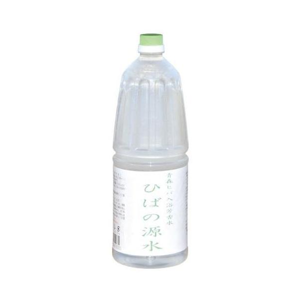 他サイト： 青森ひば蒸留水 ひばの源水1800ｍｌの商品画像