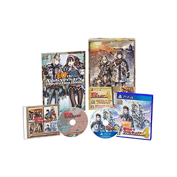 戦場のヴァルキュリア4 10thアニバーサリー メモリアルパック 【限定版同梱物】1.追加ストーリーDLC「第7小隊との共同戦線」プロダクトコー