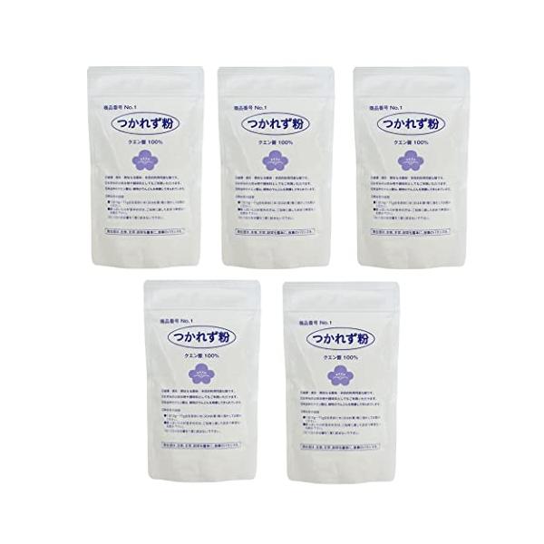 他サイト： つかれず本舗 つかれず粉 １７０ｇ x ５袋セット　クエン酸１００％の商品画像