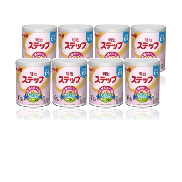 他サイト： 【旧品】明治ステップ 800g ×8缶 粉末 [1歳~3歳頃 フォローアップミルク]の商品画像