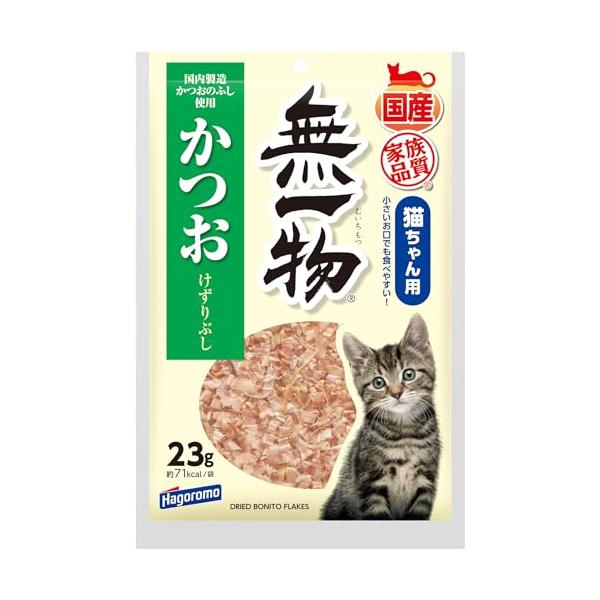 他サイト： はごろも 無一物 かつお けずりぶし (国産) 23g×5個 (3124) (まとめ買い)の商品画像