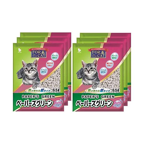 他サイト： 新東北化学工業 猫砂 ペーパーズグリーンせっけんの香り 6.5L×6個 (ケース販売)の商品画像