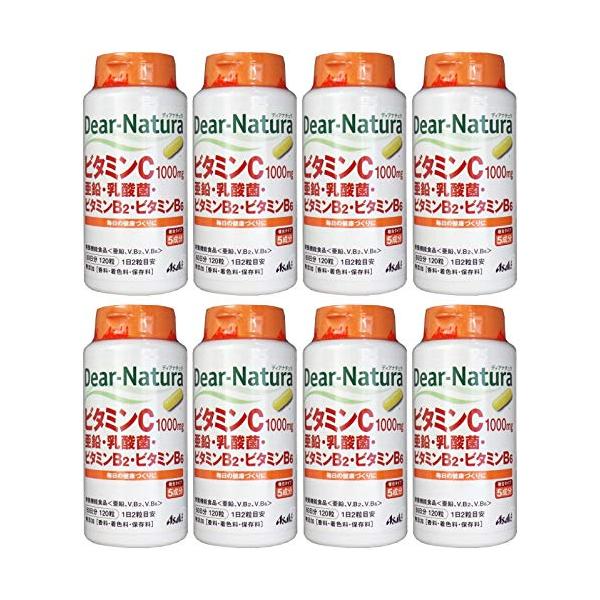 【まとめ買い】ディアナチュラ ビタミンC・亜鉛・乳酸菌・ビタミンB2・ビタミンB6 120粒 (60日分)【×8個】