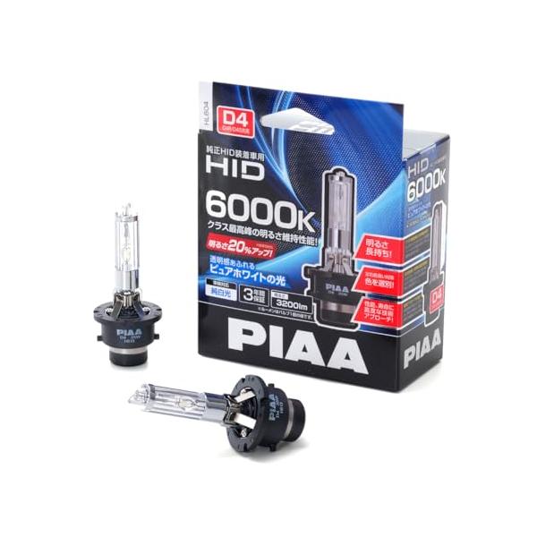 PIAA HIDバルブ PIAA(ピア) 車用 バルブ ヘッドライト用 HIDバルブ 純正交換用 6000K