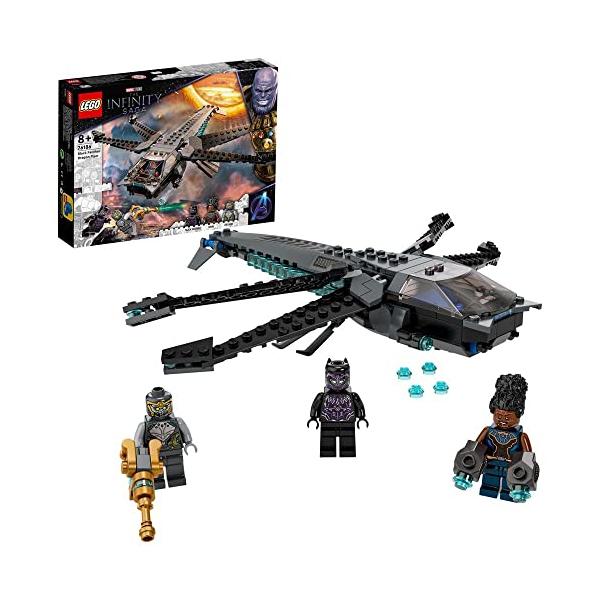 レゴ(LEGO) スーパー・ヒーローズ ブラックパンサー ドラゴン 