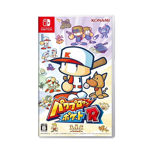 パワプロクンポケットR 【2大早期購入特典】ゲームボーイアドバンス「パワポケダッシュ」DLC・アイテムを選んで交換! 期間・用途限定パワスピ・ポ
