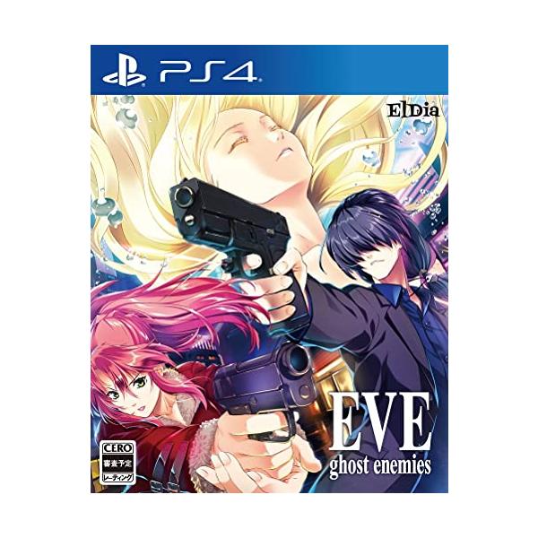 EVE ghost enemies - PS4