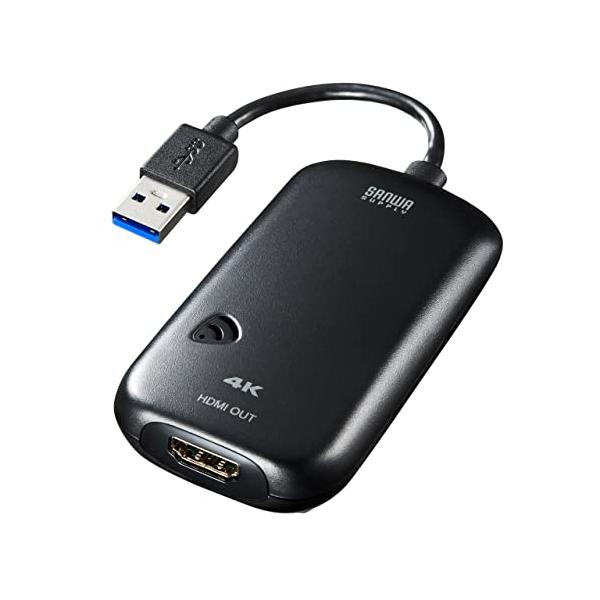 サンワサプライ USB3.0-HDMIディスプレイアダプタ 4K対応 (USB Aコネクタ オス-HDMIコネクタ メス) USB3.2 Gen