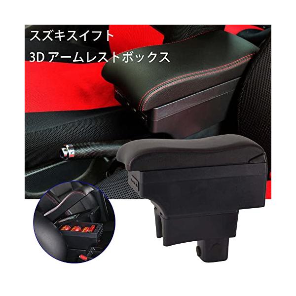 Argentavis����3D�X�Y�L �X�C�t�g�A�[�����X�g�I�u��7usb�[�d�|�[�g�_�u�����[�{�b�N�XSWIFT ZC ZD �I�|���O�t�R���\�[���{ ���i�摜