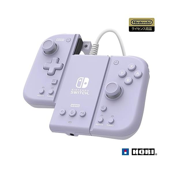 【任天堂ライセンス商品】グリップコントローラー Fit アタッチメントセット for Nintendo Switch? / PC ソフトパープル