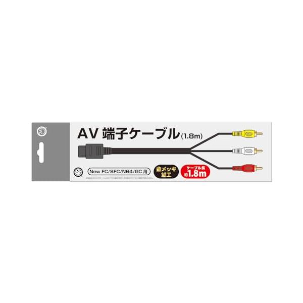 コロンバスサークル（NewFC/SFC/N64/GC用）AV端子ケーブル ＜1.8m＞【金メッキ】 - Newファミコン/スーパーファミコン/ニ