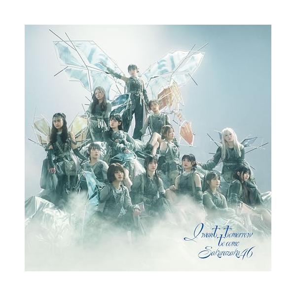 I want tomorrow to come (TYPE-D) - 櫻坂46