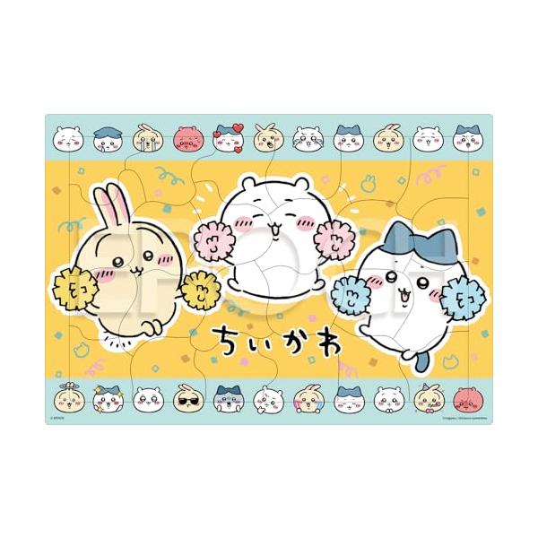 エポック社（EPOCH） 【アポロのピクチュアパズル】 25-308 ちいかわ がんばって 24ピース こども向け台紙つきパズル 3歳以上 おも