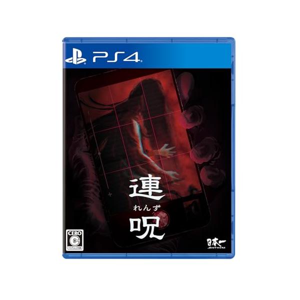連呪（れんず） - PS4