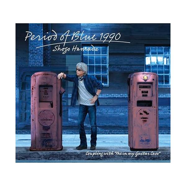 Period of Blue 1990 - 浜田省吾 (特典なし)