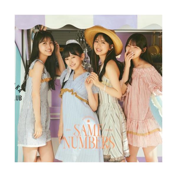 Same numbers (Type-D) - 乃木坂46 (特典なし)