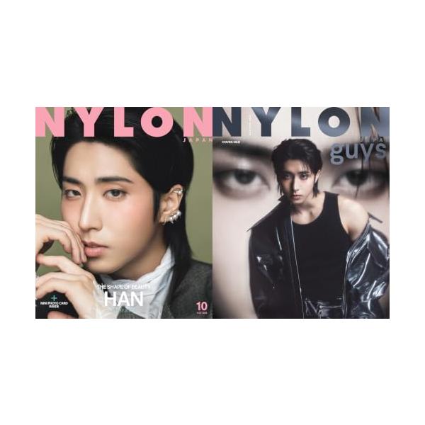 NYLON JAPAN(ナイロン ジャパン) 2026年 10月号 [雑誌] 【W表紙：ハン（Stray Kids）】