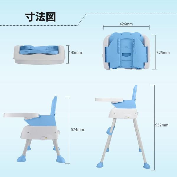 Arshiner 赤ちゃん用 多機能 ハイチェア 子供 お食事椅子 学習机 4wayベビーチェア 6ヶ月から6才まで お食事 おやつ 離乳食 Anguloyasociados Com