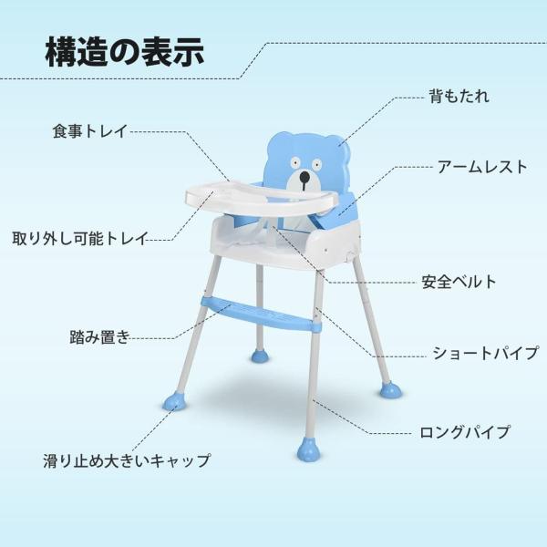 Arshiner 赤ちゃん用 多機能 ハイチェア 子供 お食事椅子 学習机 4wayベビーチェア 6ヶ月から6才まで お食事 おやつ 離乳食 Anguloyasociados Com
