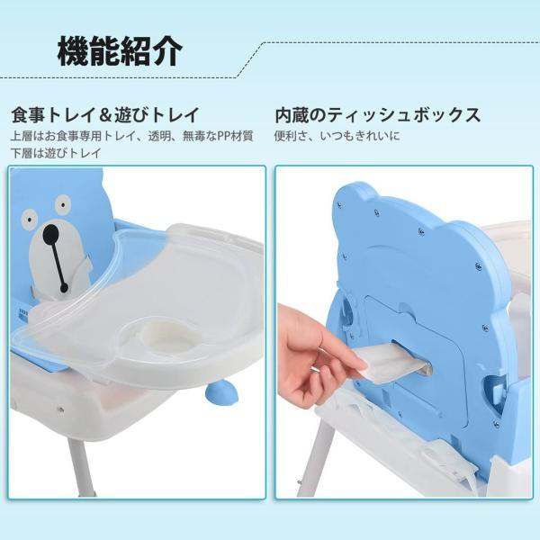 Arshiner 赤ちゃん用 多機能 ハイチェア 子供 お食事椅子 学習机 4wayベビーチェア 6ヶ月から6才まで お食事 おやつ 離乳食 Anguloyasociados Com