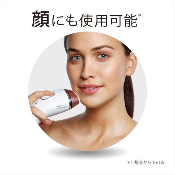 Bd 5002 シルクエキスパート ジレットヴィーナスシェーバー付属 20200416125932 00791ならショッピング ランキングや口コミも豊富なネット通販 更にお得なpaypay残高も スマホアプリも充実で毎日どこからでも気になる商品をその場でお求めいただけます 家電 光美容器