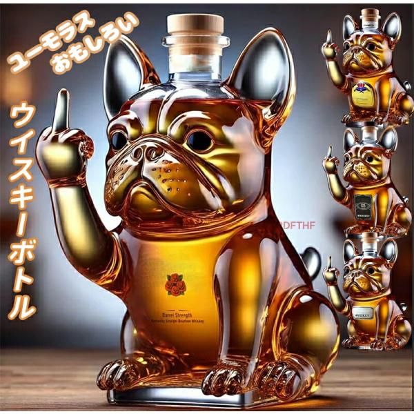 視認性機能：透明性を維持するために耐熱性ガラスで作られたこのボトルは、没入型体験のためにウイスキーの深いトーンを美しく強調します。気まぐれなダックスフンドボトル：楽しいウイスキーボトルの形の愛らしいペットの画像は、ダックスフンドデザインの愛...