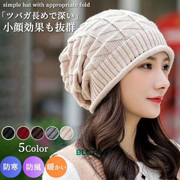 【商品情報】被るだけでちょうど良いたるみと自然でキレイなシルエットに肌に優しいコットン生地様々なコーデに取り入れやすいデザイン、色合いで幅広いスタイルに対応。カラバリ豊富なので色違いで揃えるのもおススメです。素材ポリエステルサイズ各サイズの...