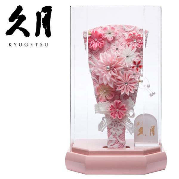 久月作 7号 璃花 つまみ羽子板 アクリルケース飾り ピンク 16510の魅力