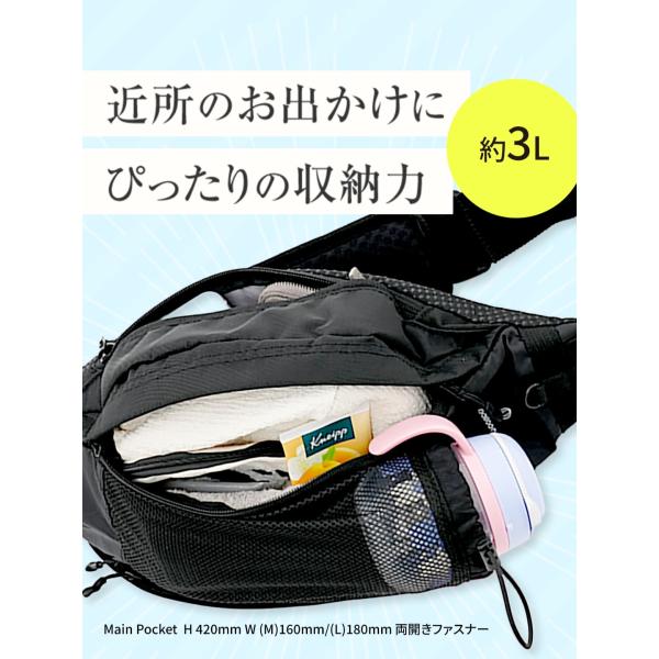 �y�b�g�{�g��������I2WAY�q�b�v�V�[�g �������R �V�����_�[�o�b�O �q�b�v�V�[�g �V�����_�[�o�b�O �������R �q�b�v�V�[�g�yballoona �������o�b�O�z ���i�摜5
