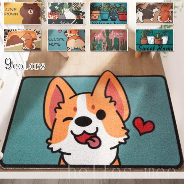 玄関マット 犬柄 みんな探してる人気モノ 玄関マット 犬柄 インテリア 寝具 収納
