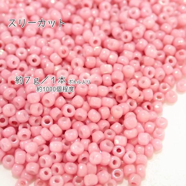 1700-《シードビーズ》 ＴＯＨＯスリーカット ピンク不透明 約７ｇ/１本