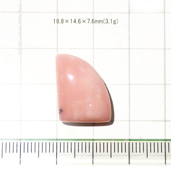 1895-『天然石ルース』　ピンクオパール（ホール無）　約19x15mm（3.1ｇ）１個