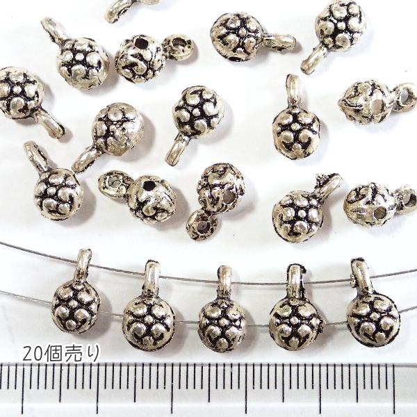 30301-《メタルチャーム・パーツ》　カン付きビーズ　銀古美　６ｘ６．５mm　２０個/１セット