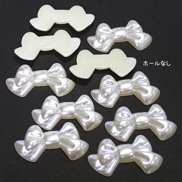 4513-『アクリル』 パール仕上げ リボンカボション 36x20mm 10個
