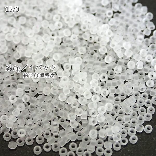 5746-《シードビーズ》　逆輸入ＴＯＨＯ　極小　１５−１Ｆ　約６ｇ/１パック