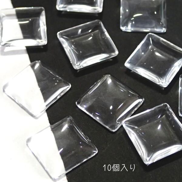 7289-〔ガラス〕　カボション　スクエア　１６x１６mm　１０個/１パック