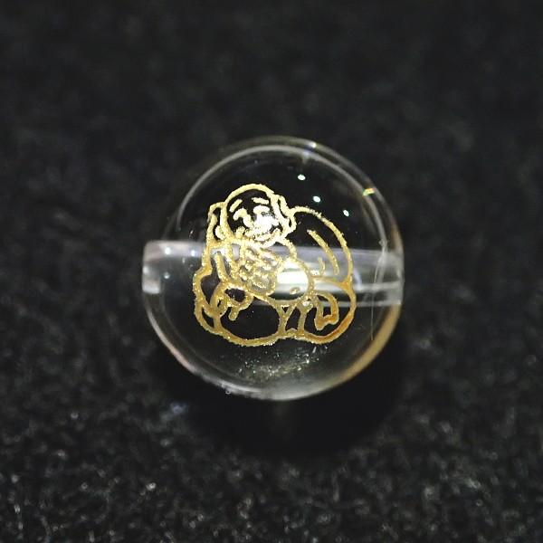 9033-《天然石水晶彫 七福神》 布袋和尚（開運・良縁・子宝） 10mm 
