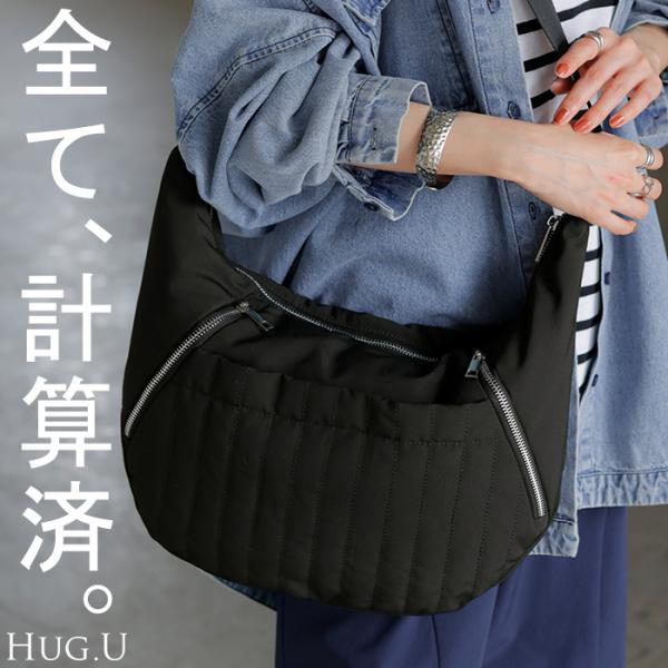 【A4収納可能】3way BAG／シルバーキルティング lz-51501-b.jpg